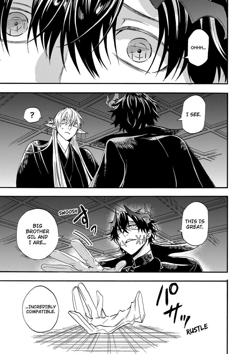 Yuusha Izoku Chapter 17 Page 7