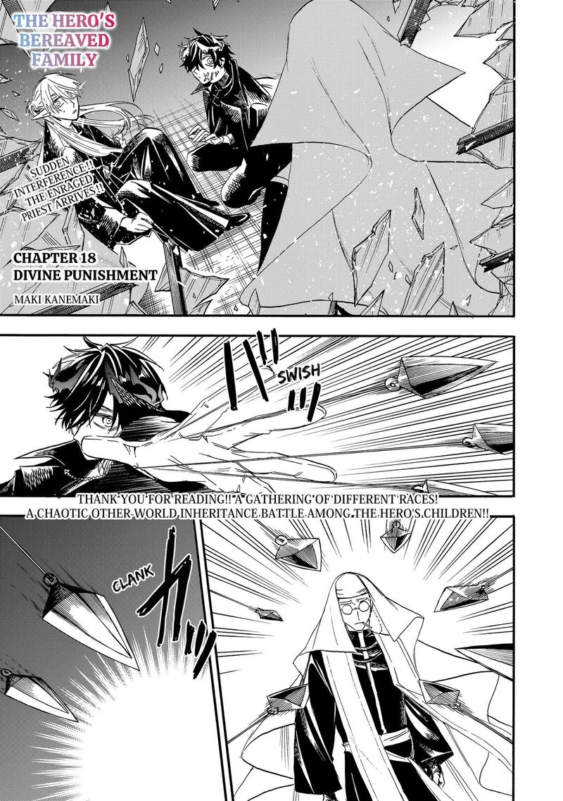 Yuusha Izoku Chapter 18 Page 1