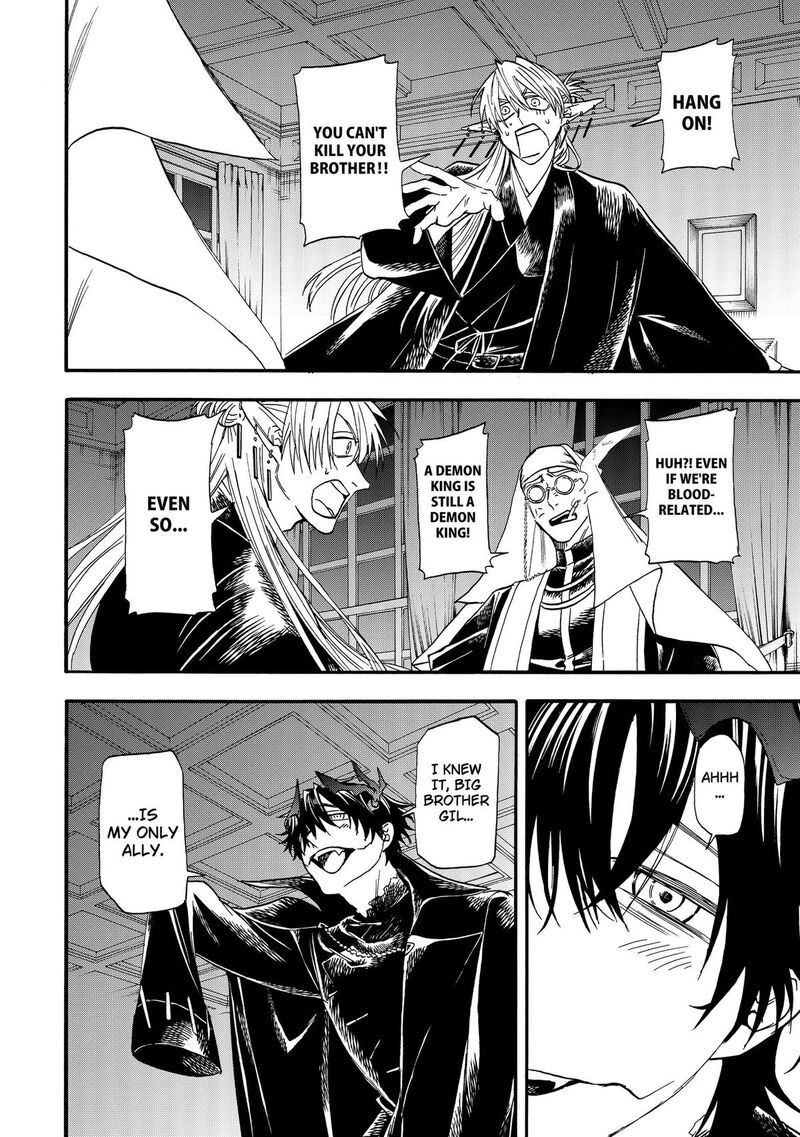 Yuusha Izoku Chapter 18 Page 10