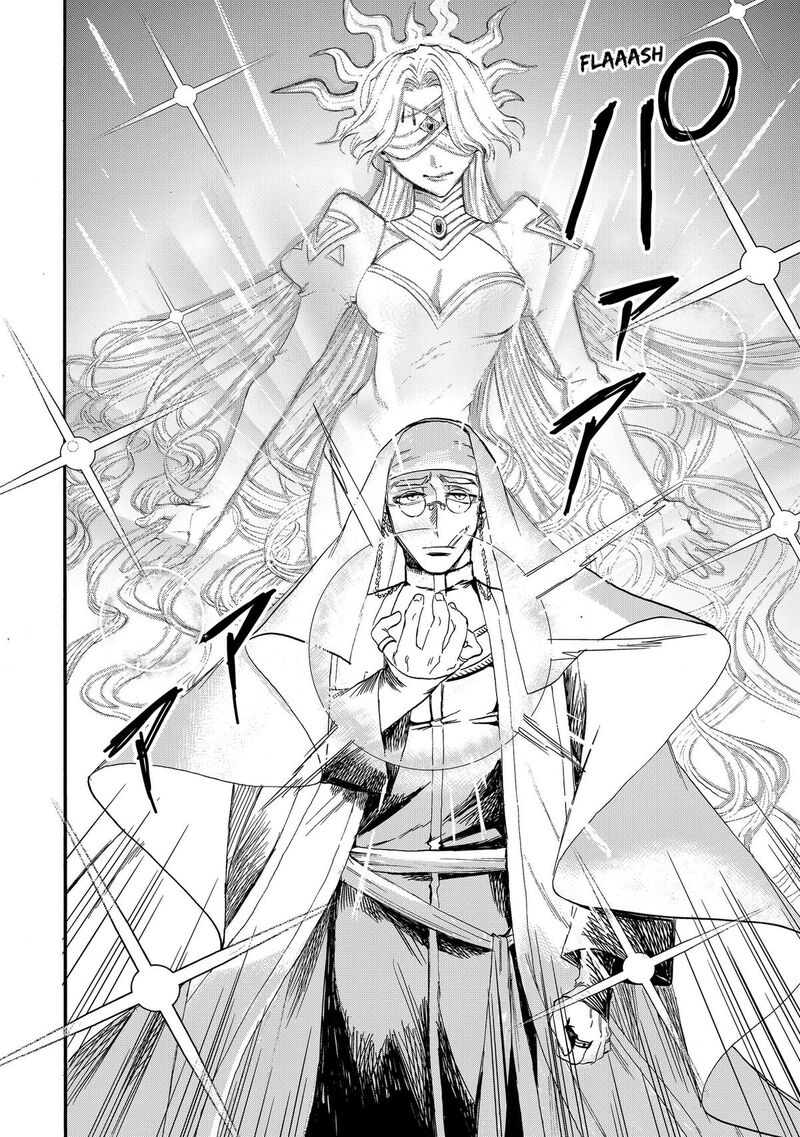 Yuusha Izoku Chapter 18 Page 2