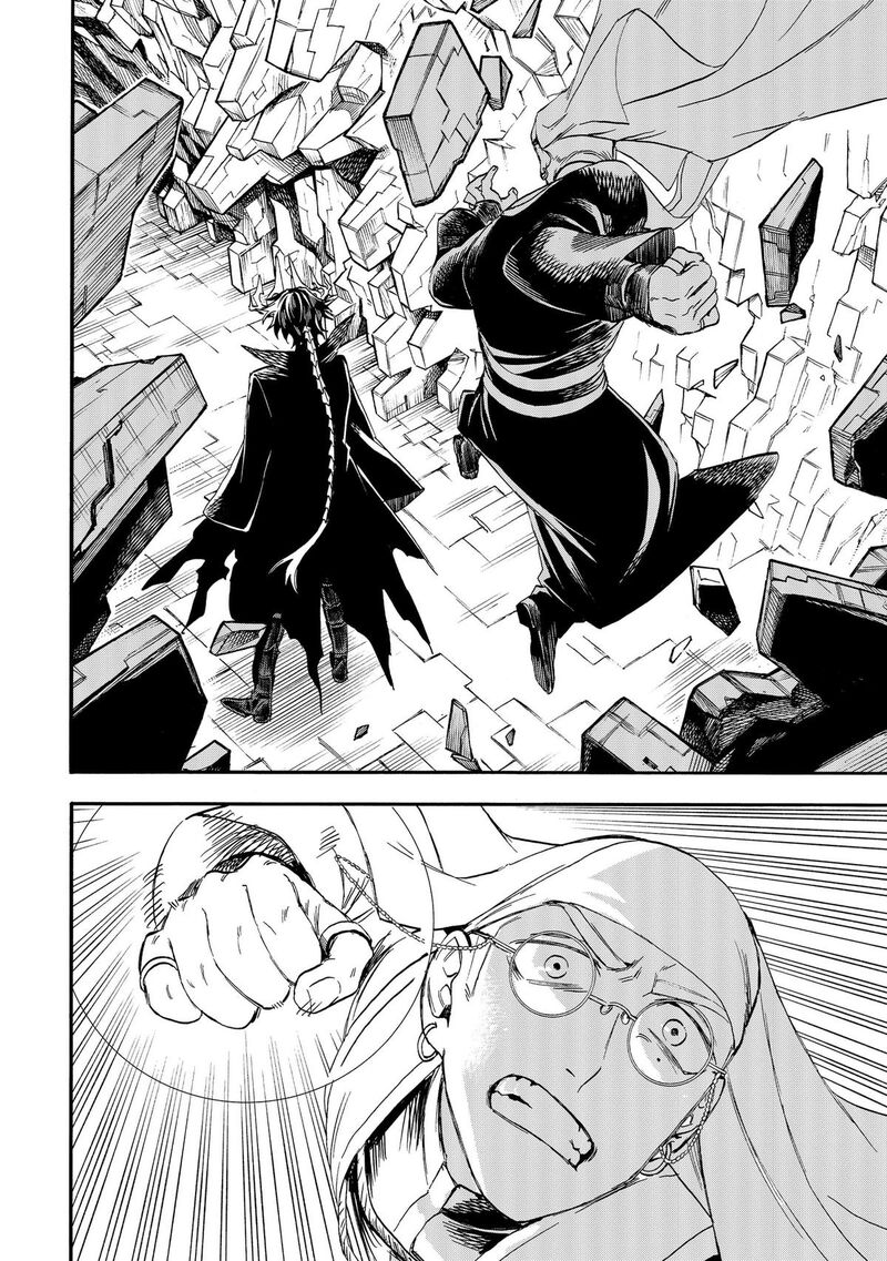 Yuusha Izoku Chapter 19 Page 8