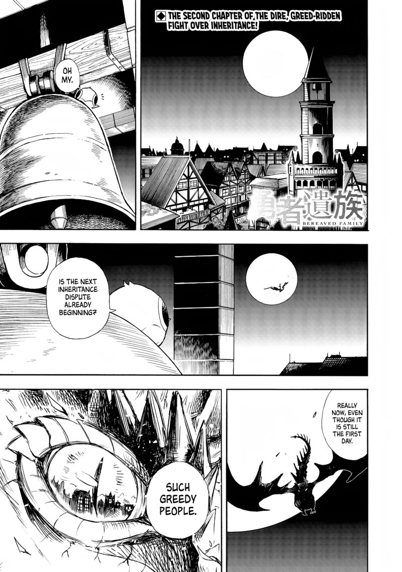 Yuusha Izoku Chapter 2 Page 1