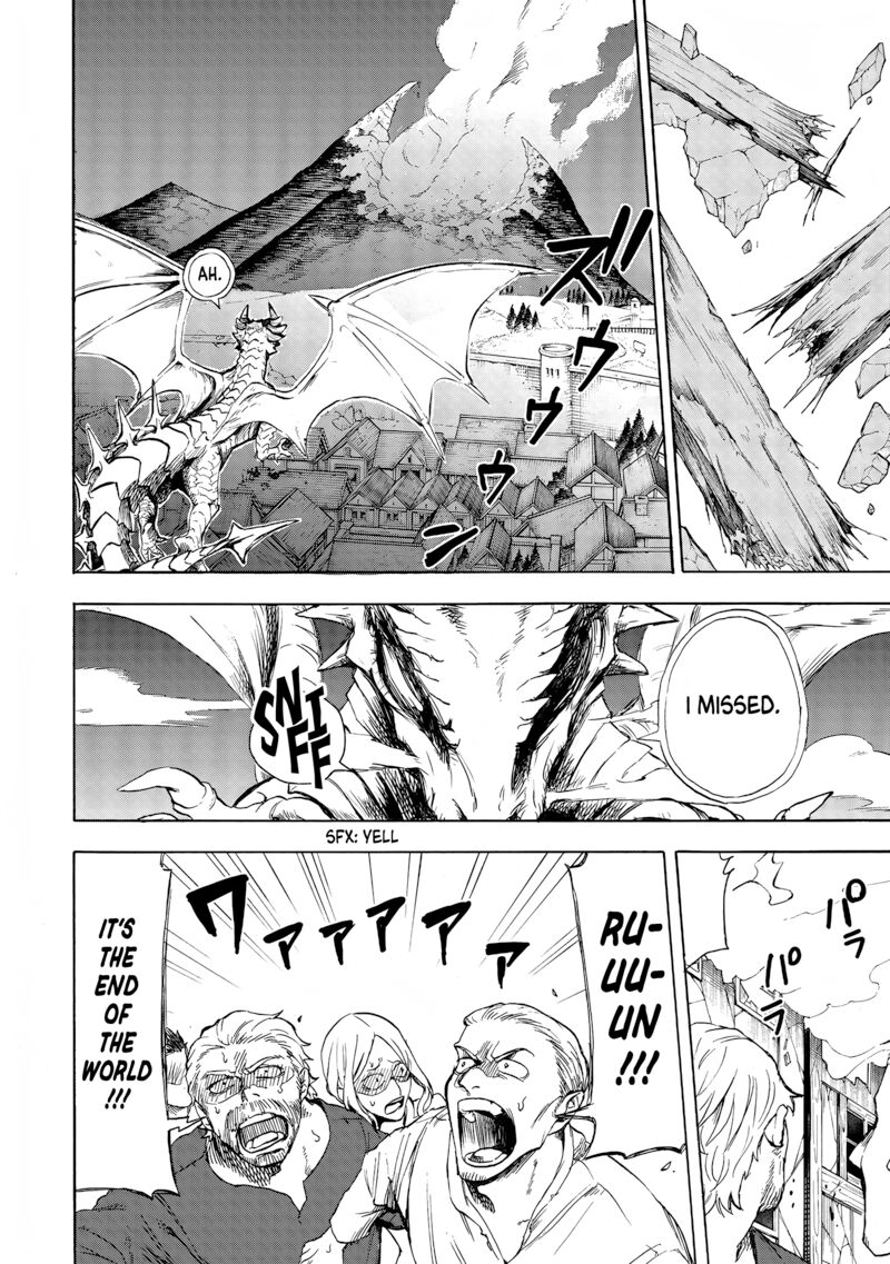 Yuusha Izoku Chapter 2 Page 12