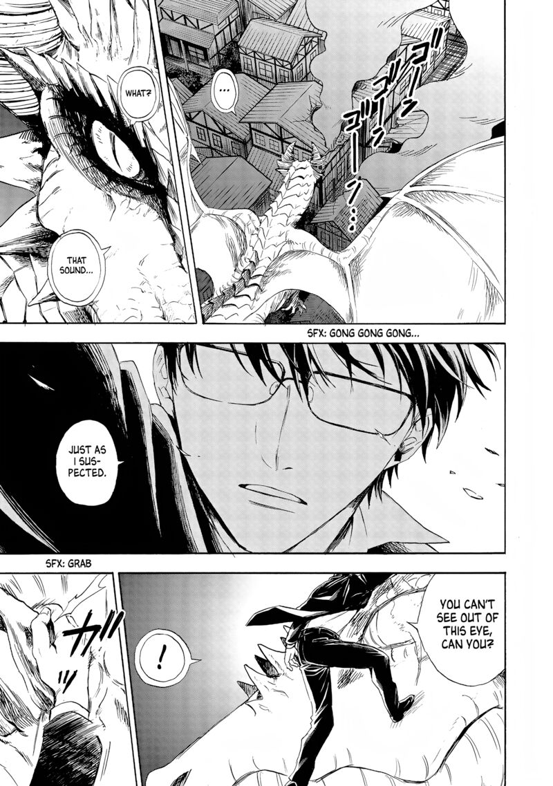 Yuusha Izoku Chapter 2 Page 21