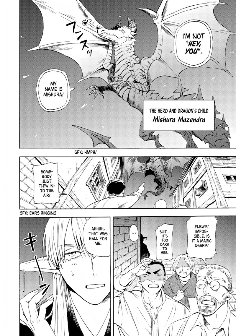 Yuusha Izoku Chapter 2 Page 24