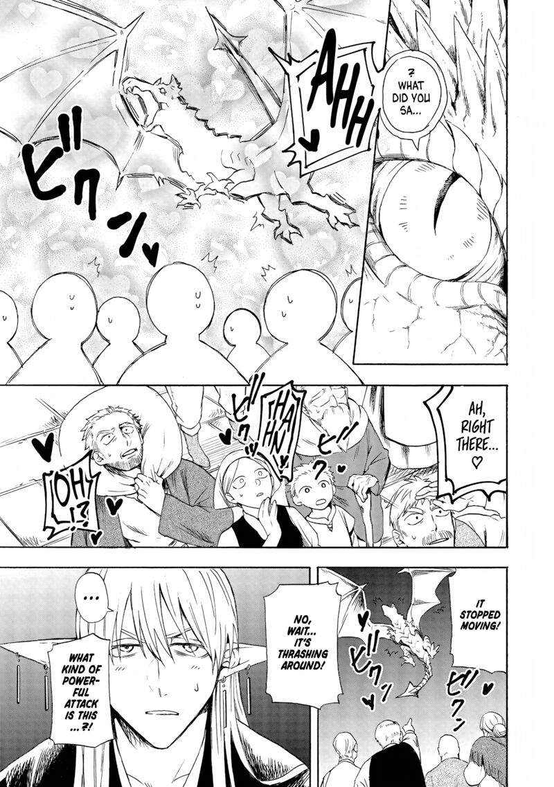 Yuusha Izoku Chapter 2 Page 31