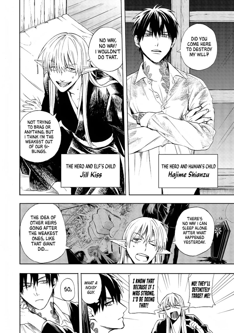 Yuusha Izoku Chapter 2 Page 6