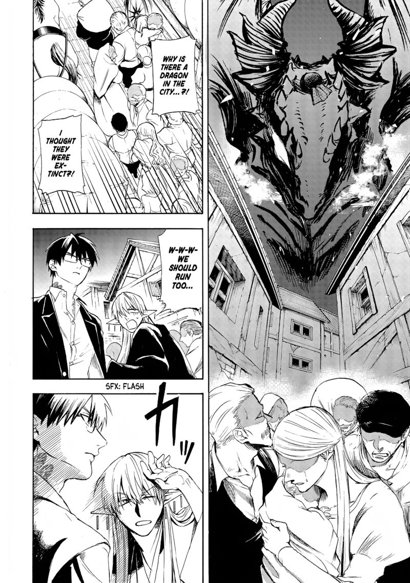 Yuusha Izoku Chapter 2 Page 9