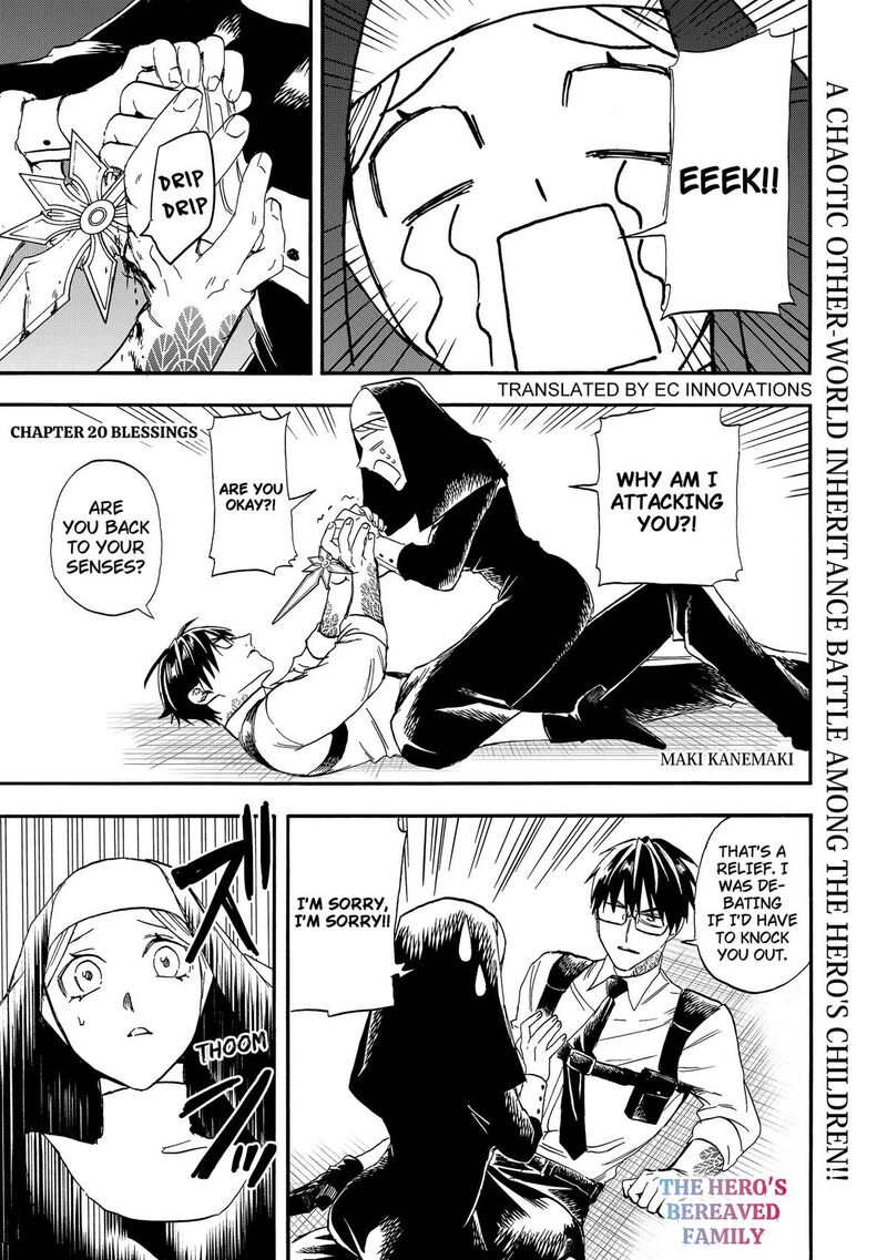 Yuusha Izoku Chapter 20 Page 1