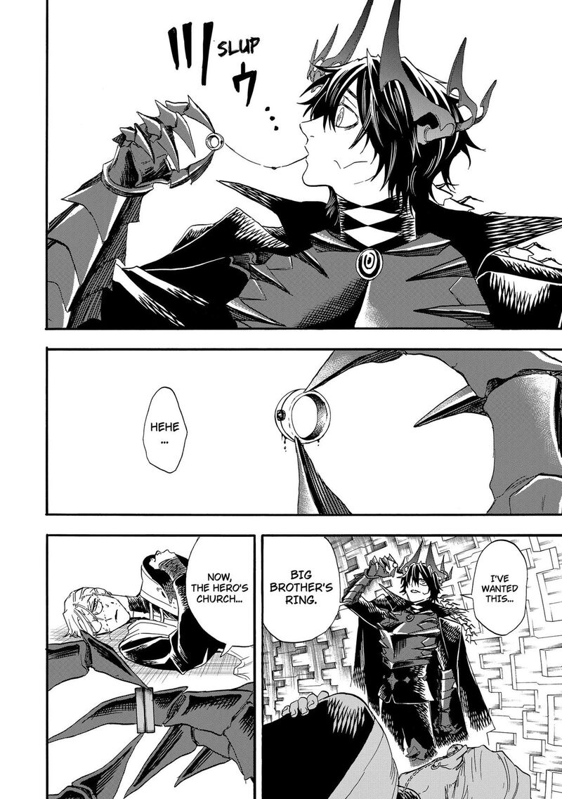 Yuusha Izoku Chapter 20 Page 4