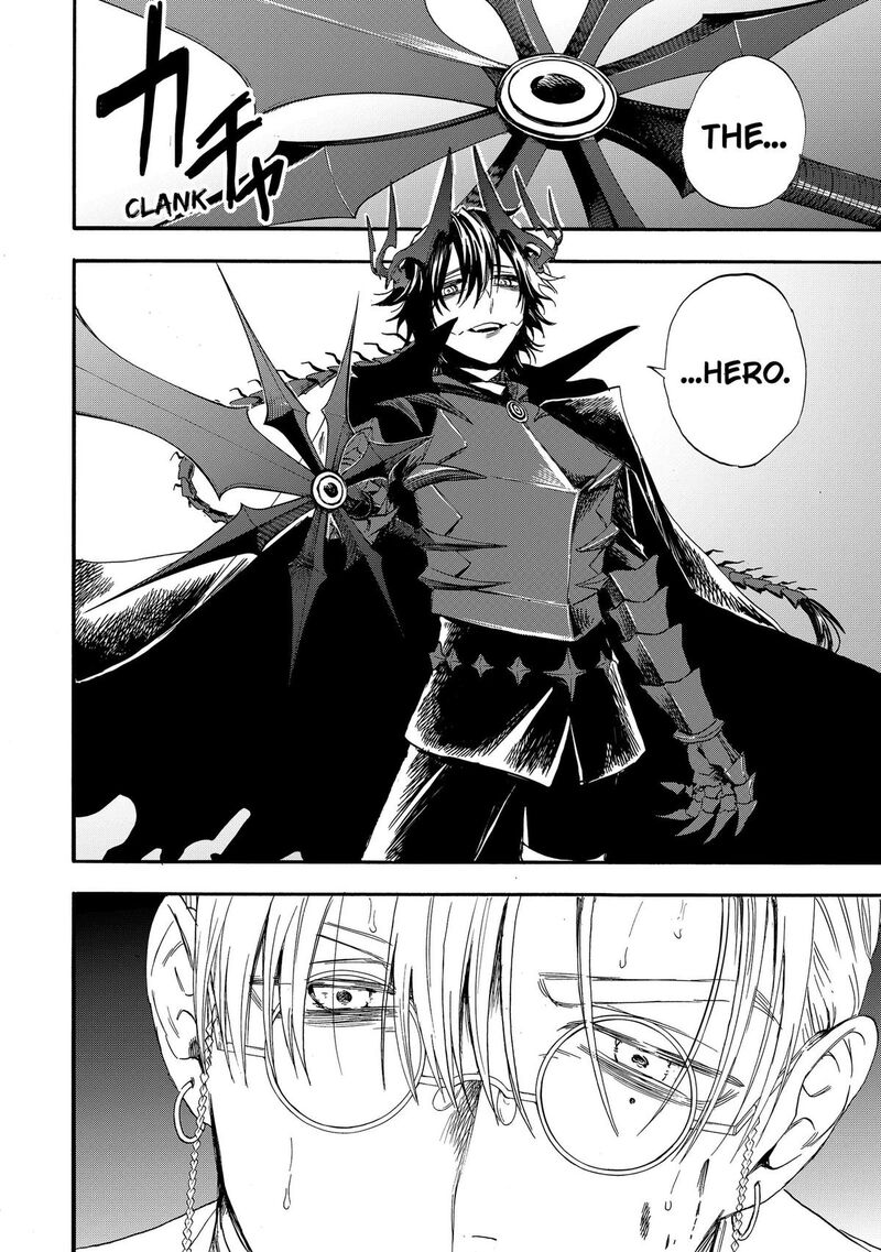 Yuusha Izoku Chapter 20 Page 6