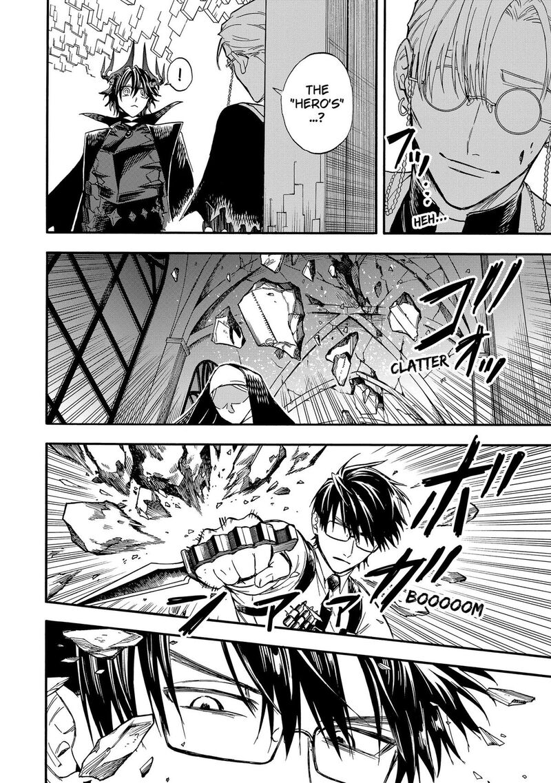 Yuusha Izoku Chapter 20 Page 8