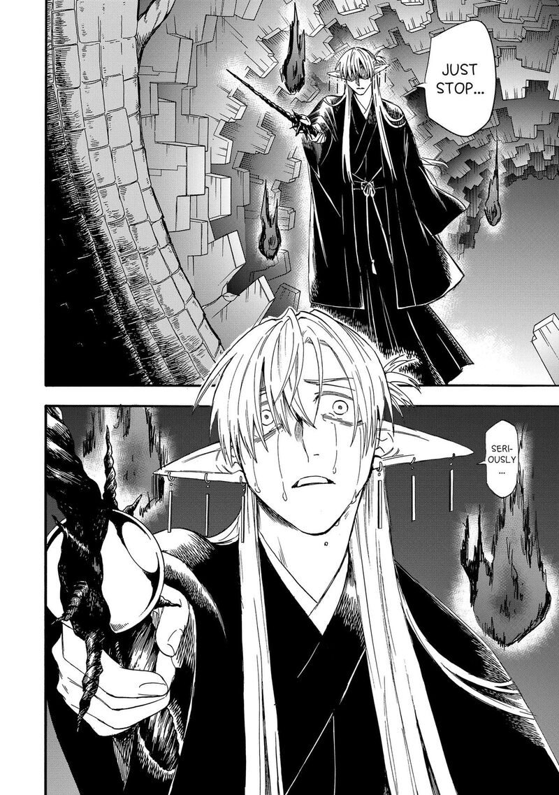Yuusha Izoku Chapter 21 Page 12