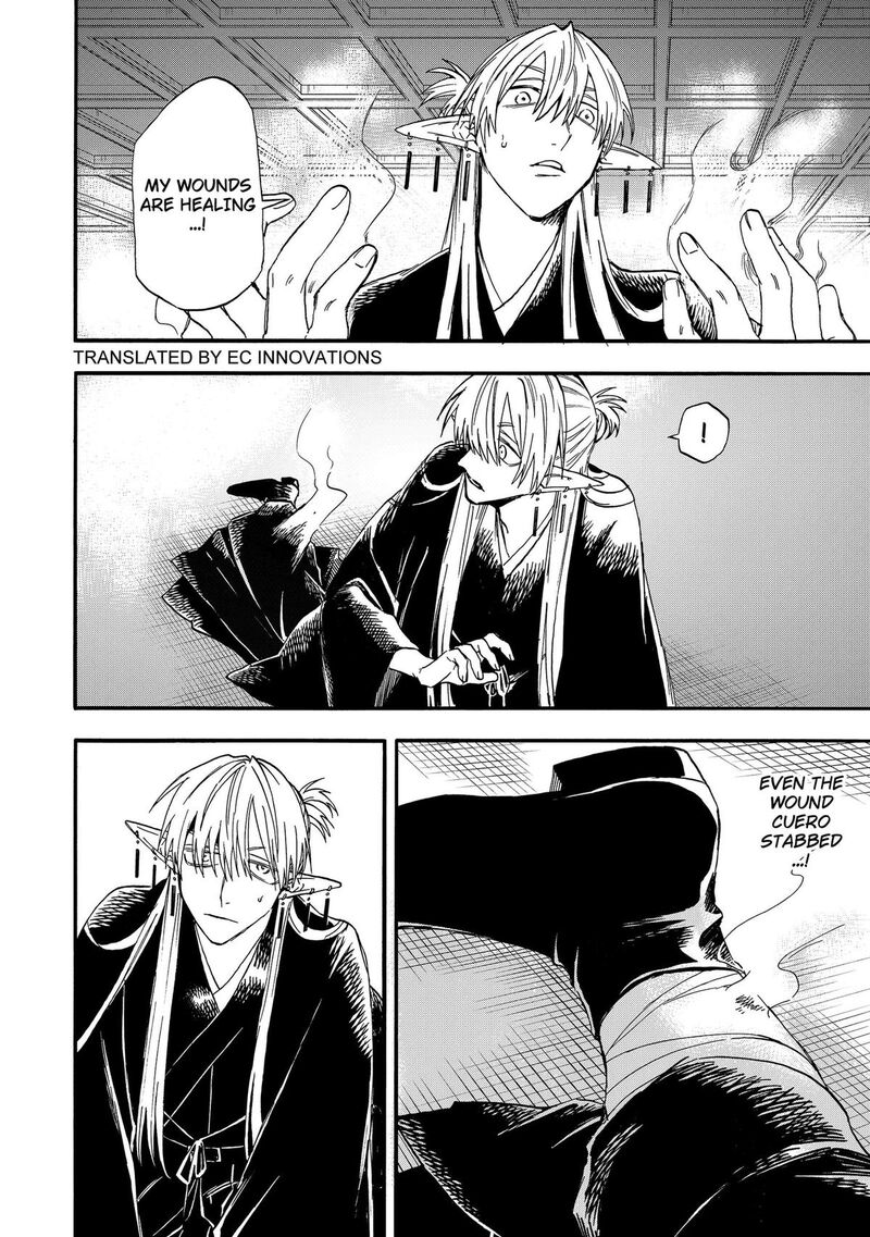 Yuusha Izoku Chapter 21 Page 2