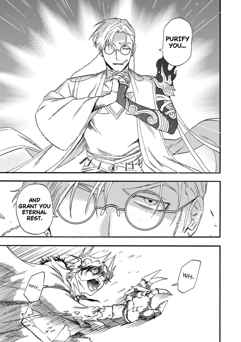 Yuusha Izoku Chapter 21 Page 5