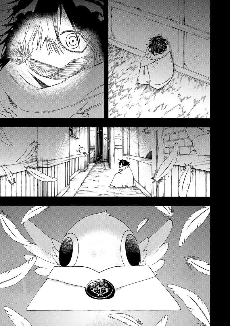Yuusha Izoku Chapter 21 Page 7