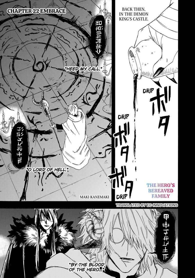 Yuusha Izoku Chapter 22 Page 1
