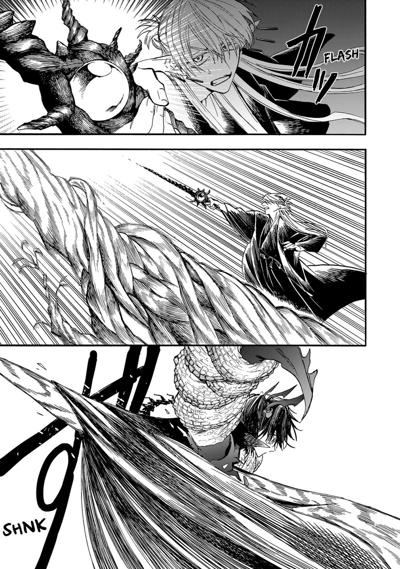 Yuusha Izoku Chapter 22 Page 11