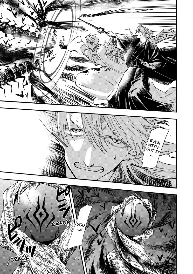 Yuusha Izoku Chapter 22 Page 13