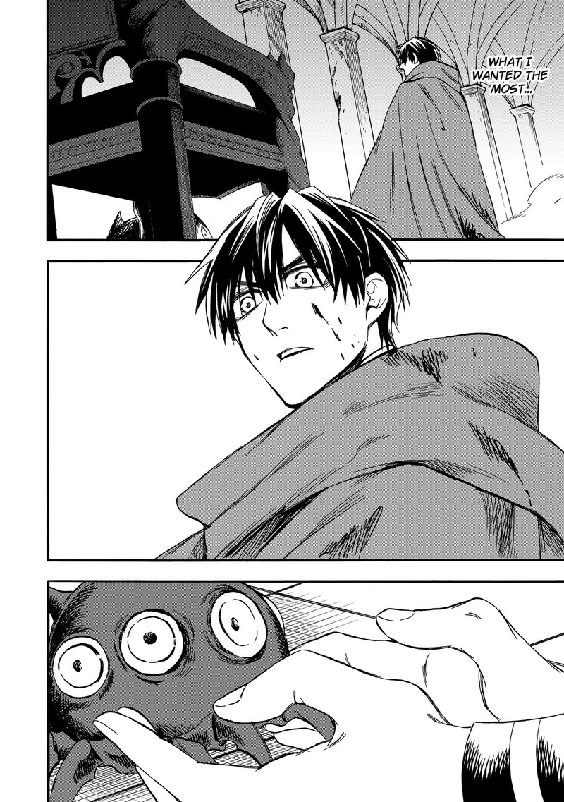 Yuusha Izoku Chapter 22 Page 16