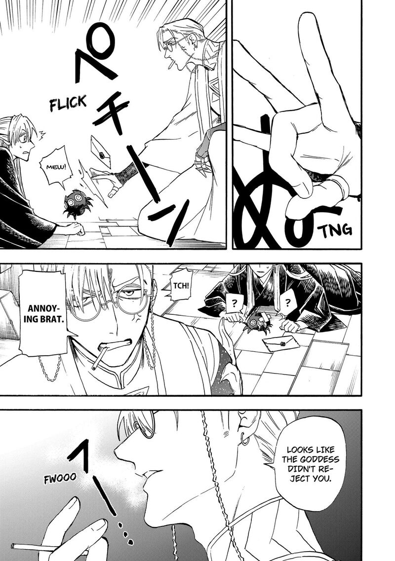 Yuusha Izoku Chapter 23 Page 11