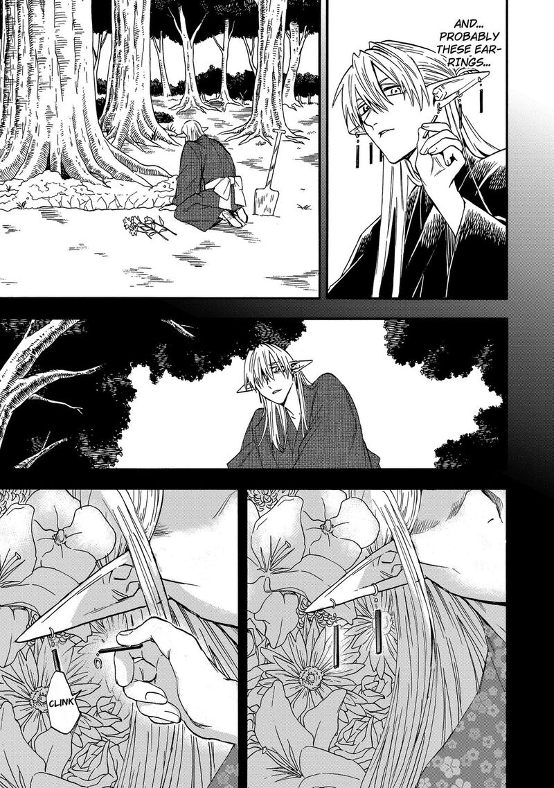 Yuusha Izoku Chapter 23 Page 15
