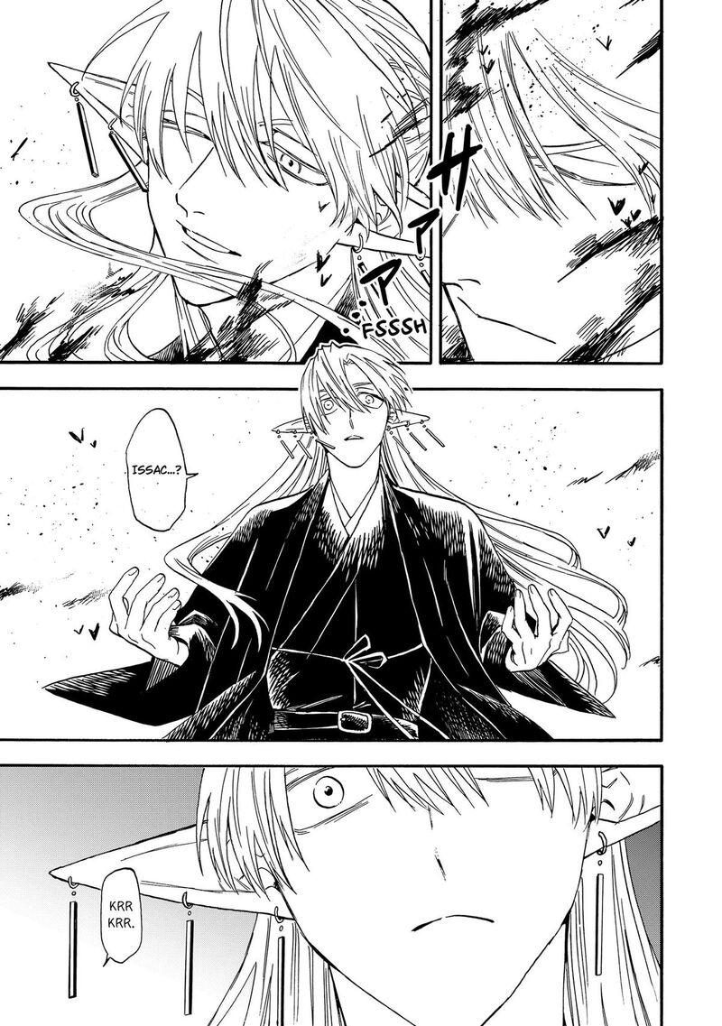 Yuusha Izoku Chapter 23 Page 3