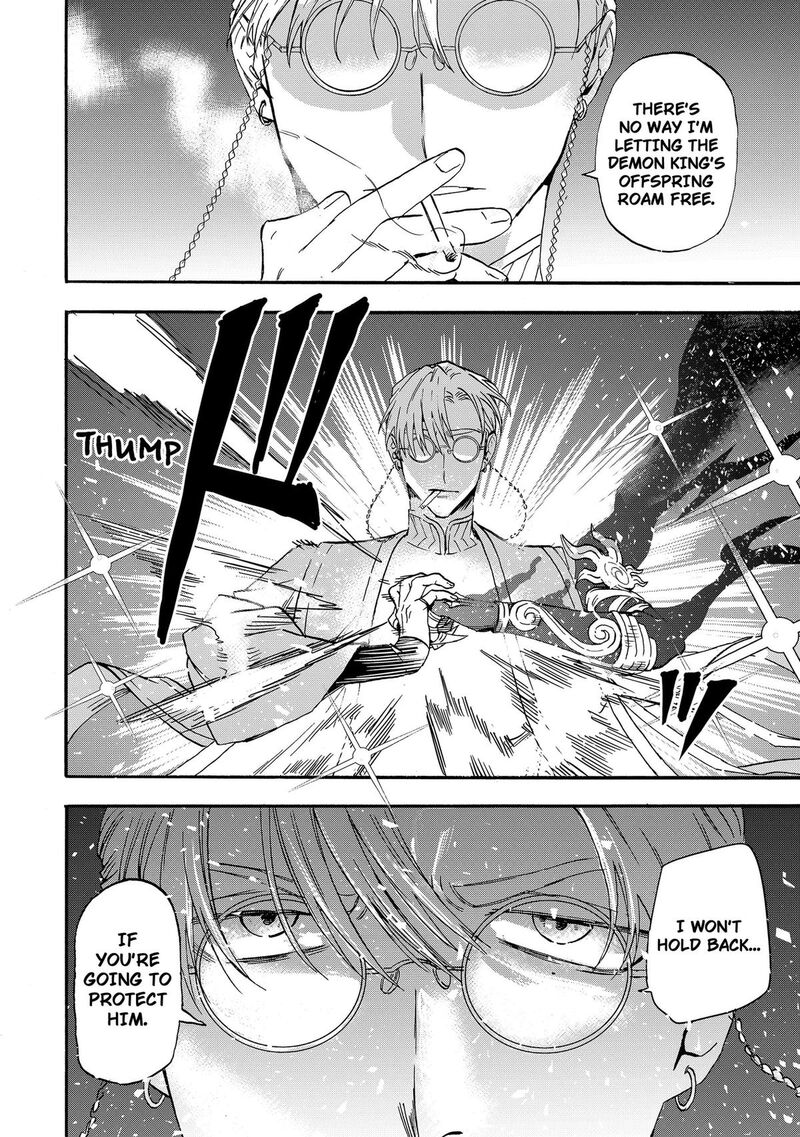 Yuusha Izoku Chapter 23 Page 6