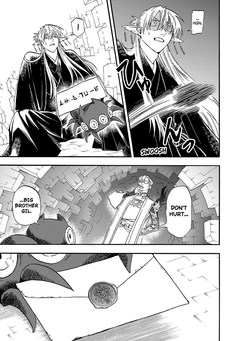 Yuusha Izoku Chapter 23 Page 7