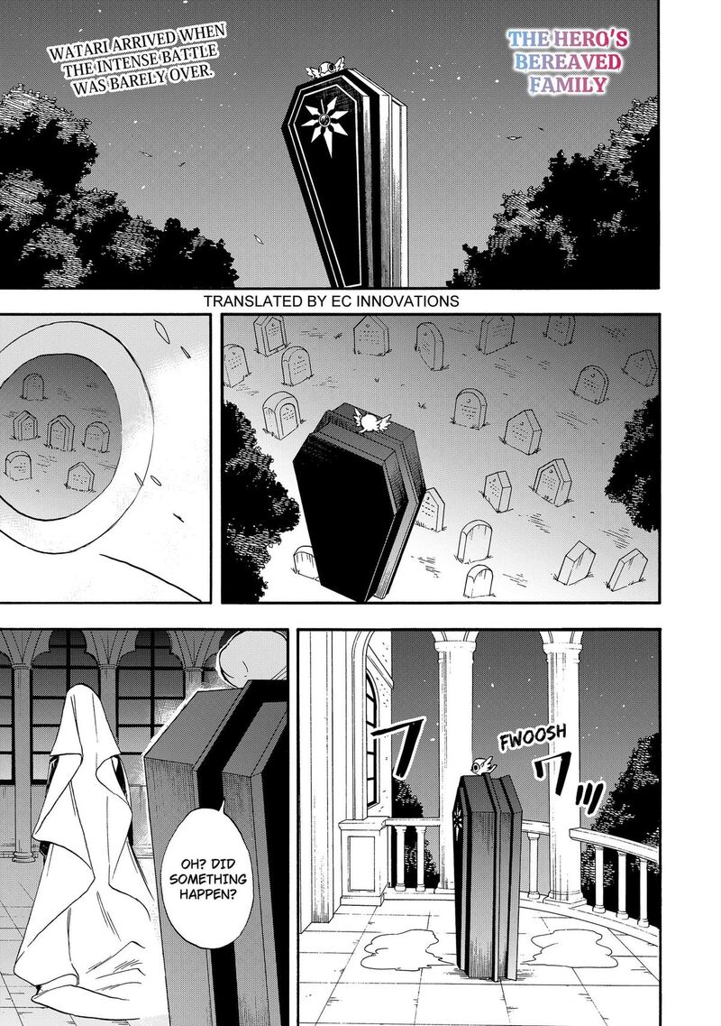 Yuusha Izoku Chapter 24 Page 1