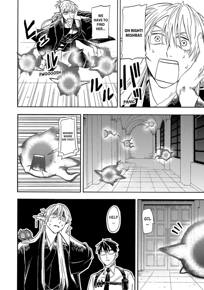 Yuusha Izoku Chapter 24 Page 10