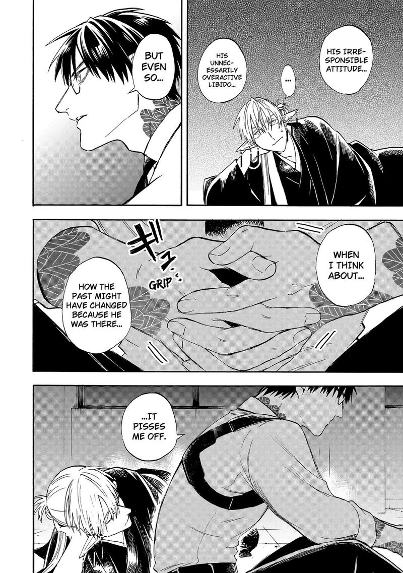 Yuusha Izoku Chapter 24 Page 16
