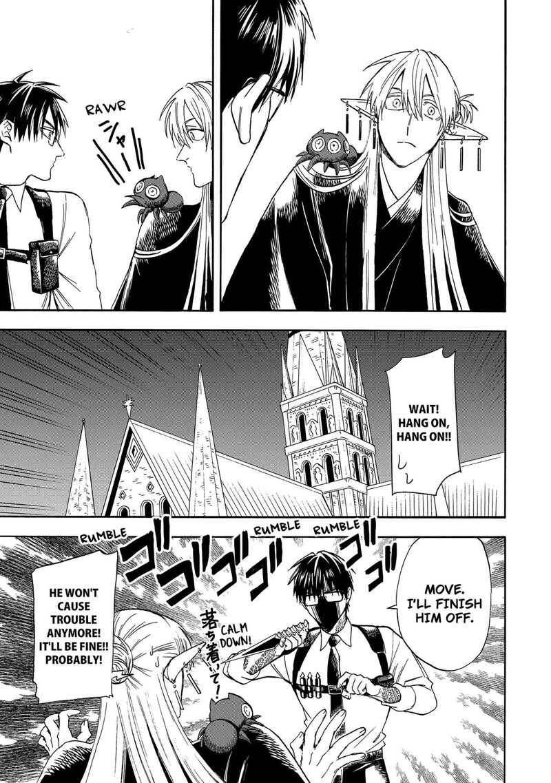 Yuusha Izoku Chapter 24 Page 5