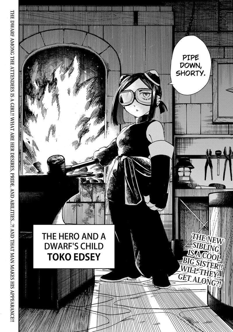 Yuusha Izoku Chapter 26 Page 16