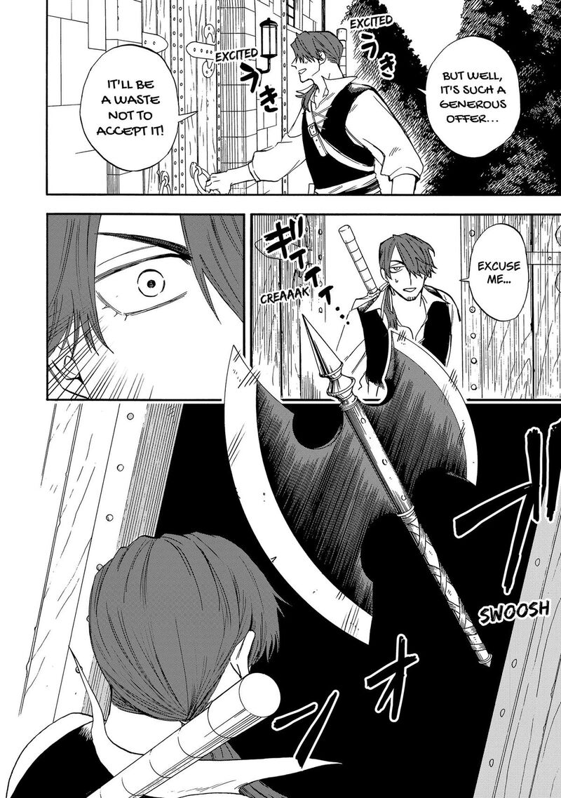 Yuusha Izoku Chapter 27 Page 6