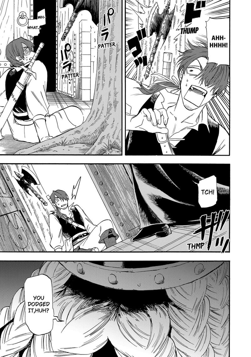 Yuusha Izoku Chapter 27 Page 7