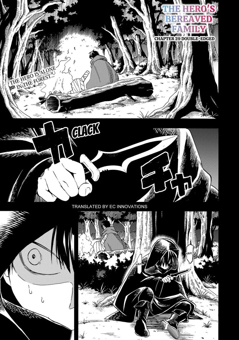 Yuusha Izoku Chapter 29 Page 1