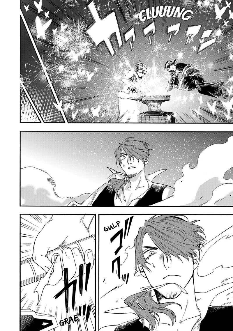 Yuusha Izoku Chapter 29 Page 14