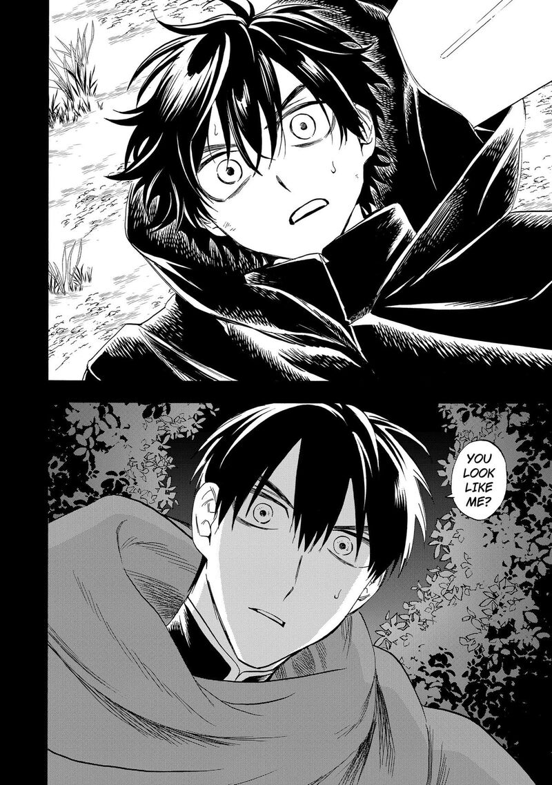 Yuusha Izoku Chapter 29 Page 4