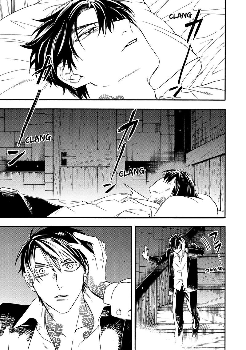 Yuusha Izoku Chapter 29 Page 7