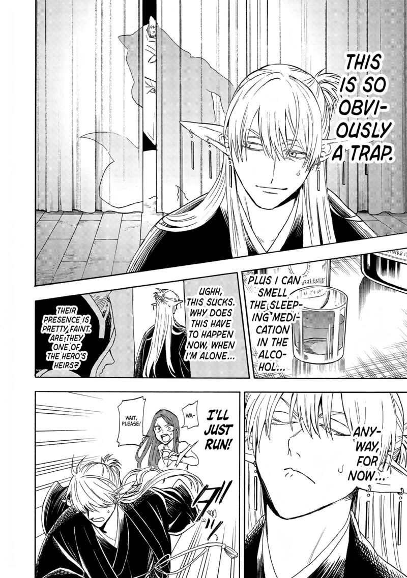 Yuusha Izoku Chapter 3 Page 12