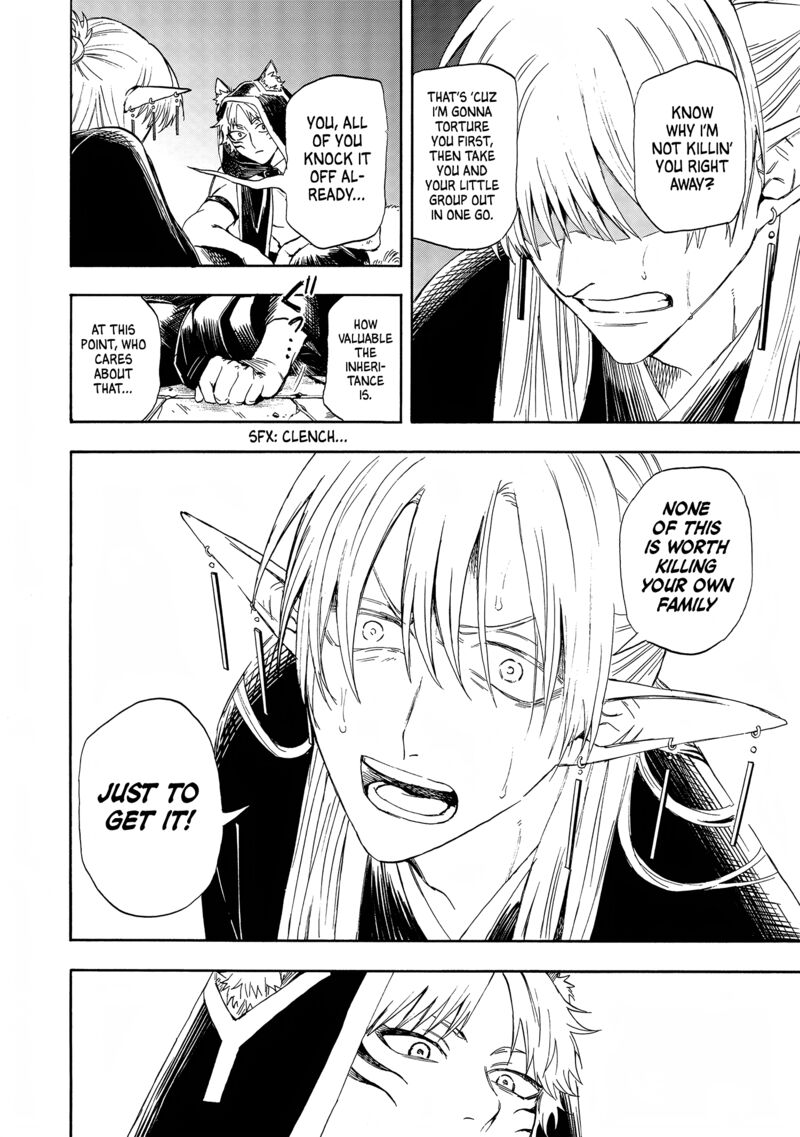 Yuusha Izoku Chapter 3 Page 24