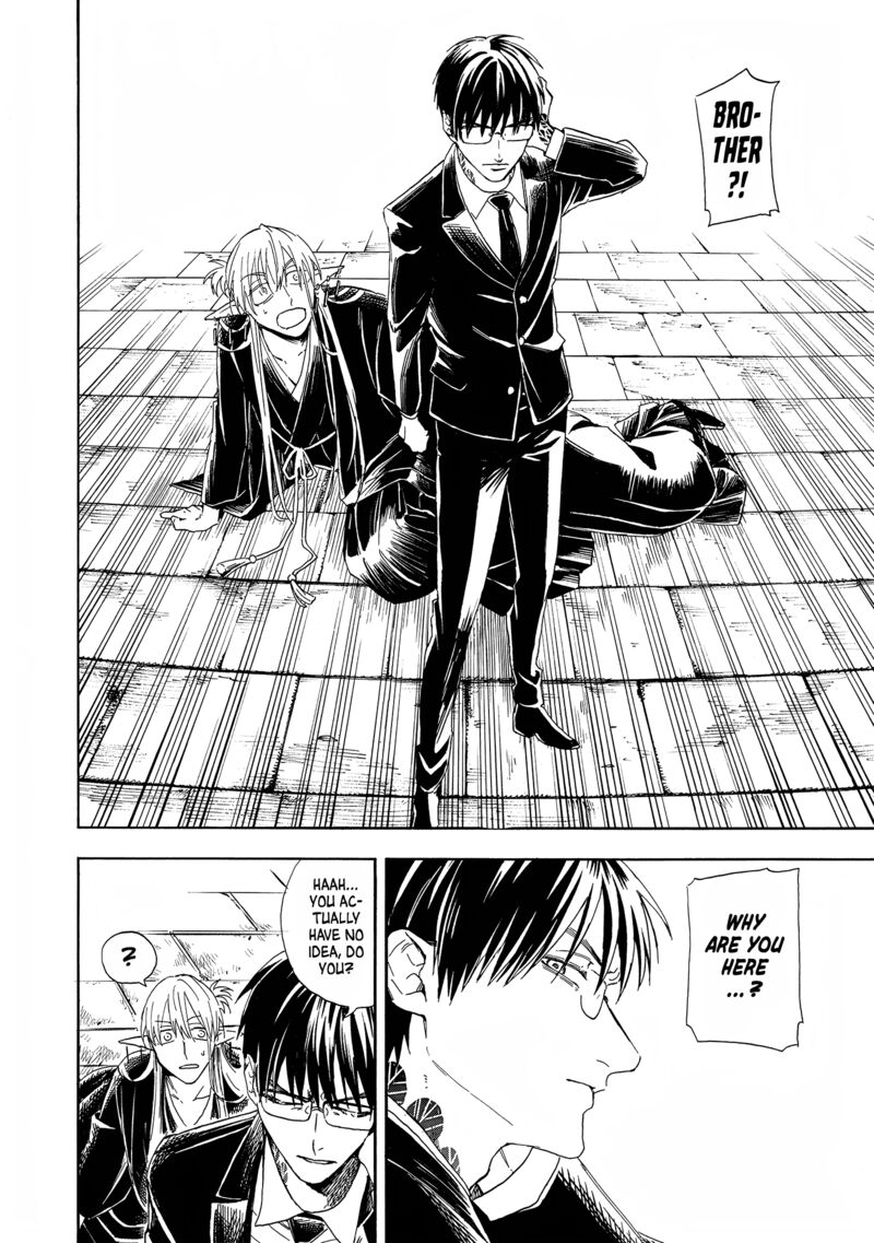 Yuusha Izoku Chapter 3 Page 32