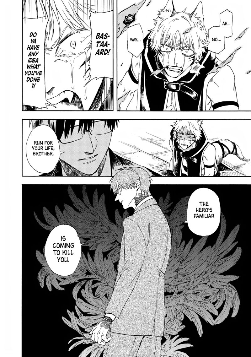 Yuusha Izoku Chapter 3 Page 42