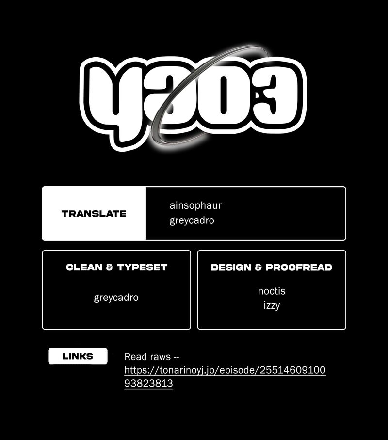 Yuusha Izoku Chapter 3 Page 47