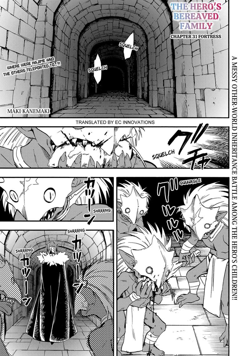 Yuusha Izoku Chapter 31 Page 1
