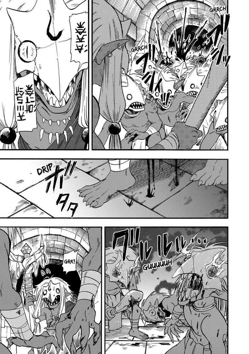 Yuusha Izoku Chapter 32 Page 17