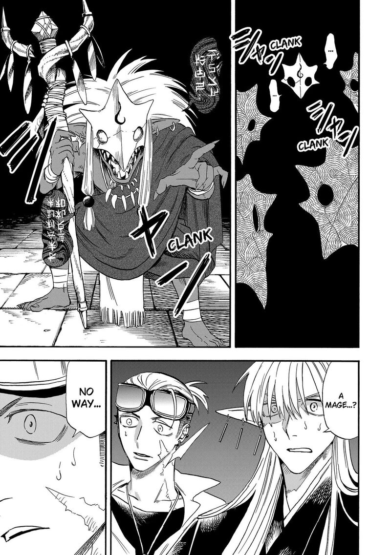 Yuusha Izoku Chapter 32 Page 5