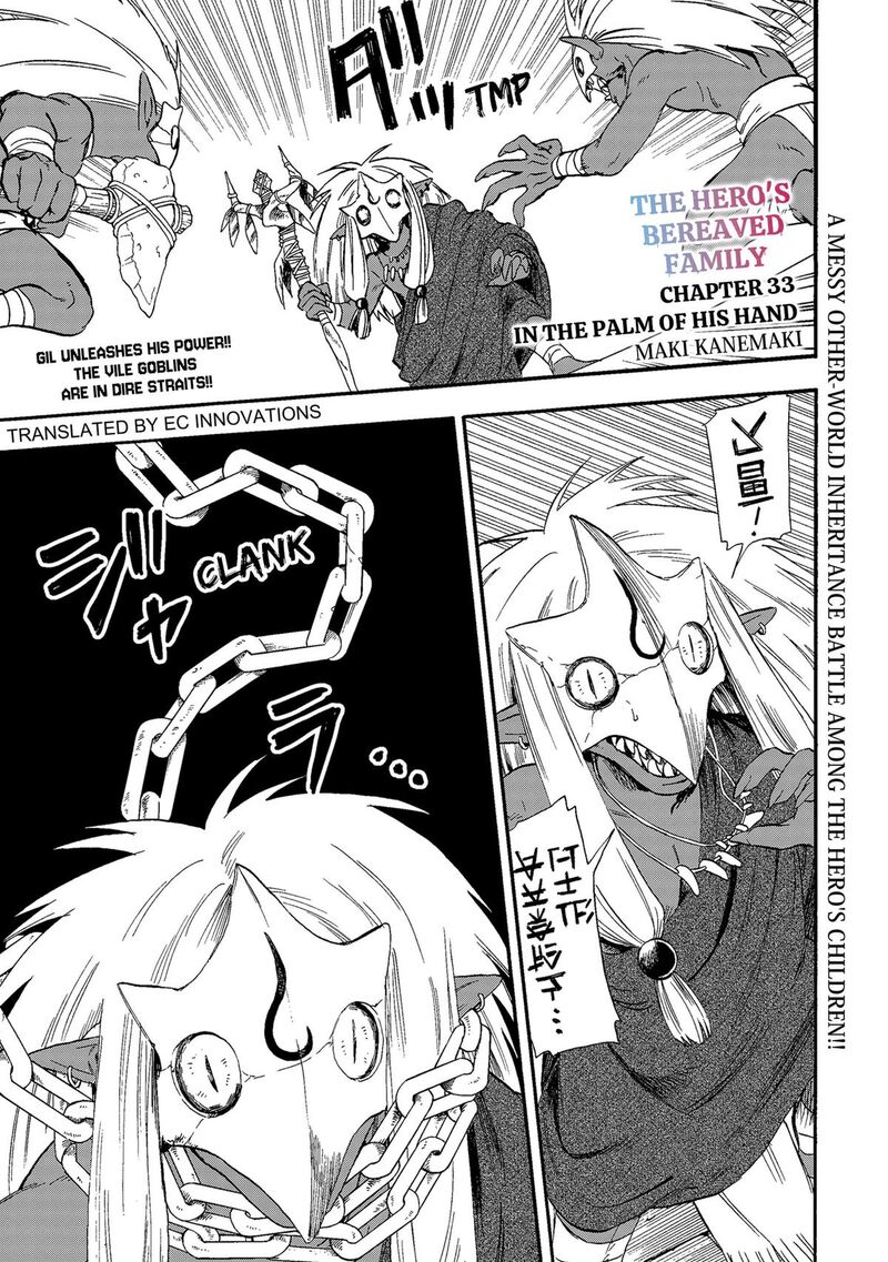 Yuusha Izoku Chapter 33 Page 1