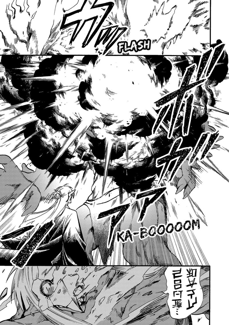 Yuusha Izoku Chapter 33 Page 11